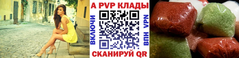 omg ссылки  Солнечногорск  A PVP мука 