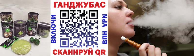 Еда ТГК конопля  магазин продажи   Солнечногорск 