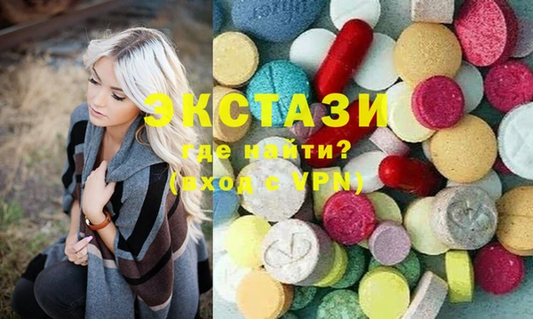 прущие крисы Семилуки