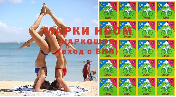 скорость Семёнов