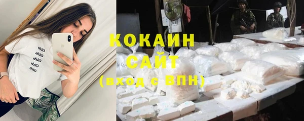 скорость Семёнов