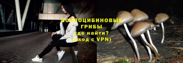 амфетамин Семикаракорск