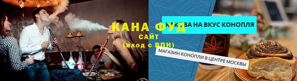 скорость Семёнов