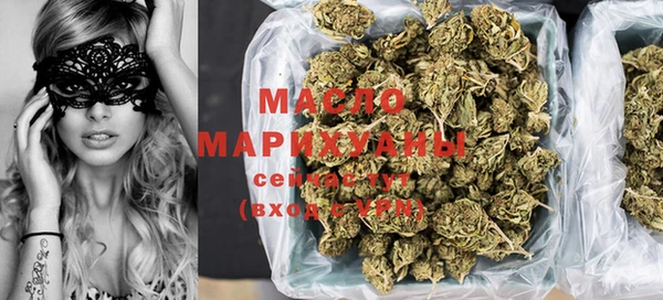 амфетамин Семикаракорск