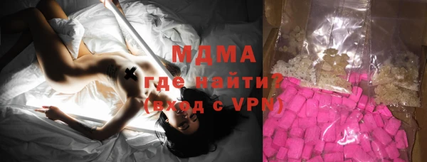 а пвп мука Калининец