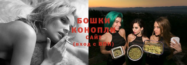 кокаин Покачи