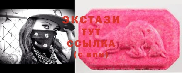 скорость Семёнов