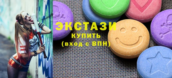 скорость Семёнов