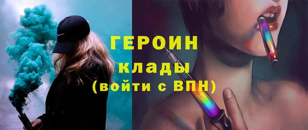 MDMA Покров