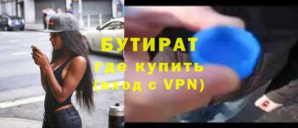 MDMA Покров