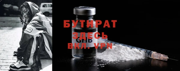 кокаин Покачи
