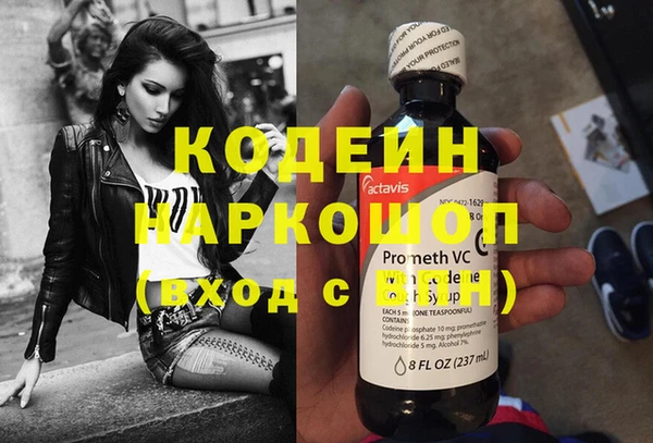 MDMA Покров