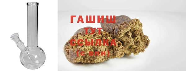 кокаин VHQ Покровск
