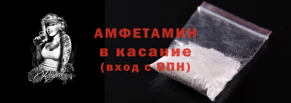 скорость Болохово