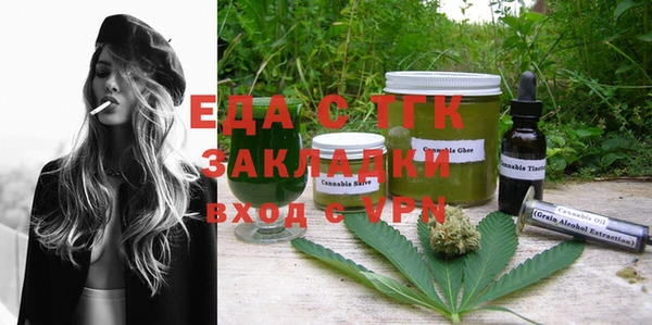 кокаин VHQ Покровск