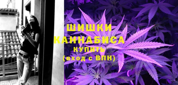 MDMA Покров