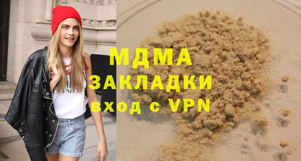 прущие крисы Семилуки