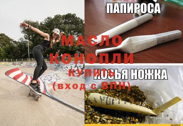 MDMA Покров