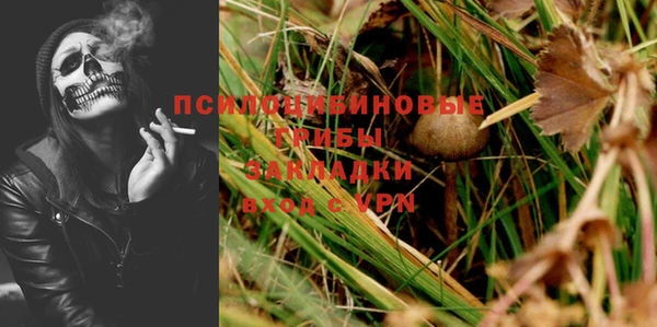 MDMA Покров