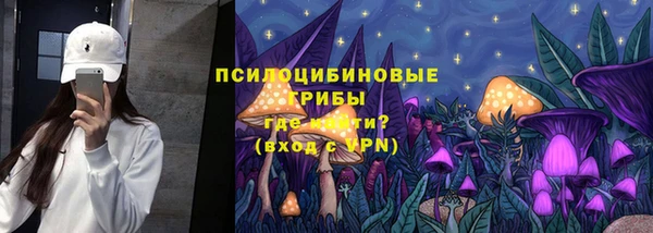 MDMA Покров