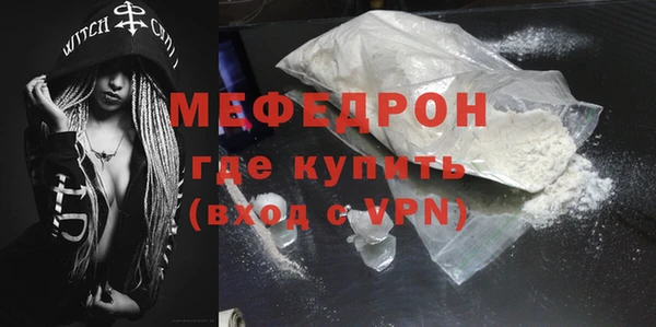 MDMA Покров