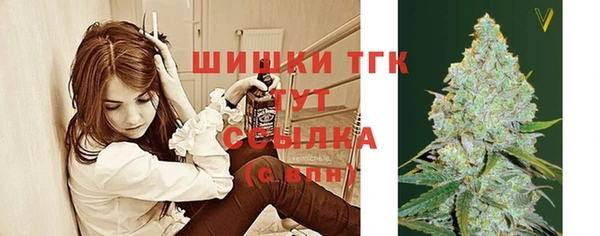 герыч Магадан