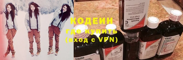 MDMA Покров