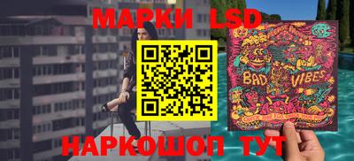 гашиш Татарск