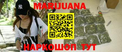 ПСИЛОЦИБИНОВЫЕ ГРИБЫ Тверь