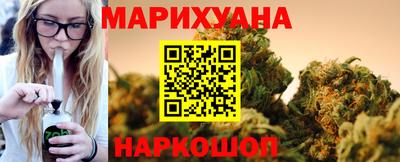 бошки Новозыбков