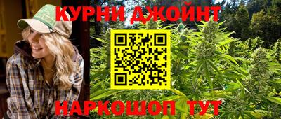 бутик Новодвинск