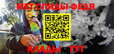 прущие грибы Новокубанск