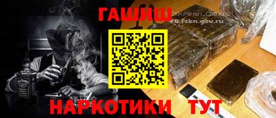 бутик Новодвинск