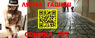 mdma Тара