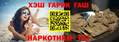 бутик Новодвинск