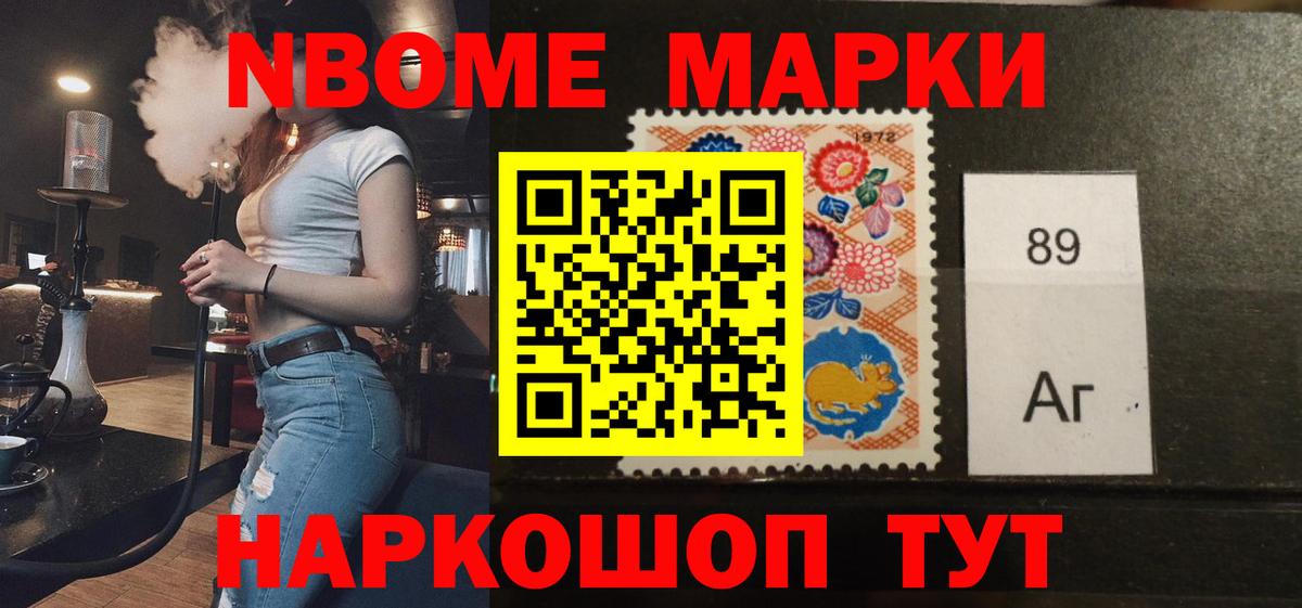 Лсд 25 экстази ecstasy  Вход с VPN  Лсд 25 экстази  ЛСД экстази ecstasy  Солнечногорск 